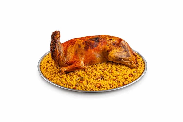 Manasaf Whole Goat By Kilo With Nuts Rice