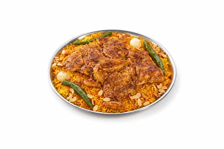 Mansaf: Charcoal-Grilled Chicken With Rice And Nuts
