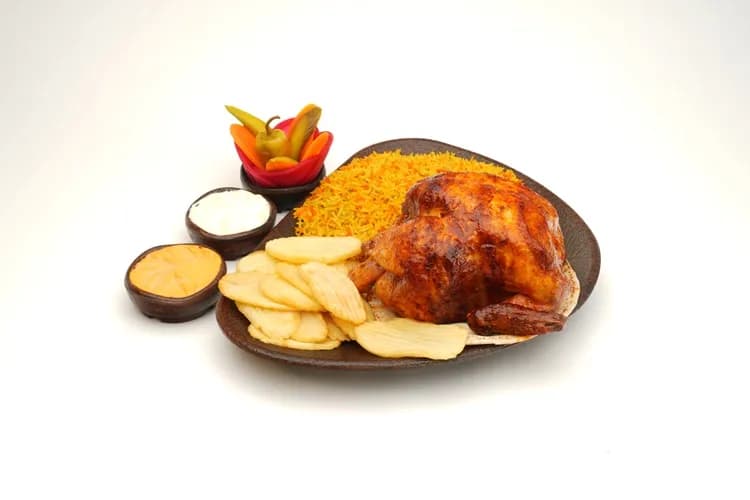 Grilled Aleppo Chicken with Rice