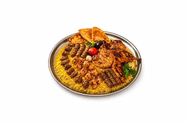 Al- Maalem Tray