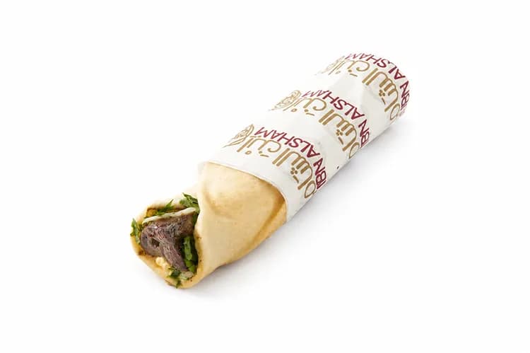 Tanour Kidney Sandwich