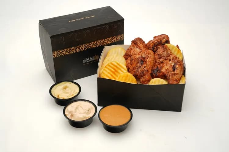Charcoal Grilled Chicken Wings Meal