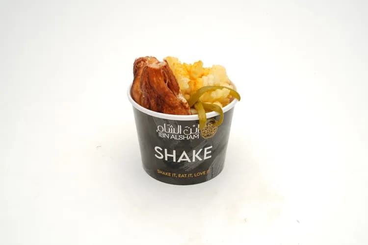 Chicken Shawarma Shake