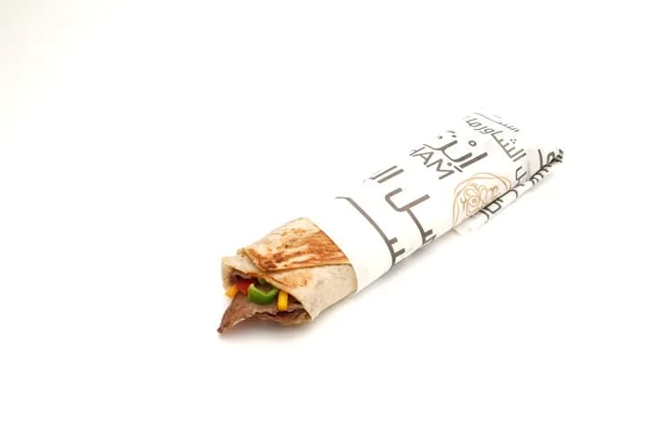 Egyptian Meat Shawarma Sandwich With Smoked Vegetables