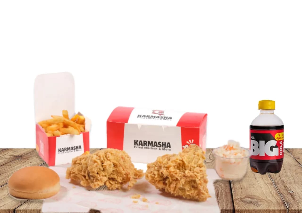 2 Pcs Broasted Chicken
