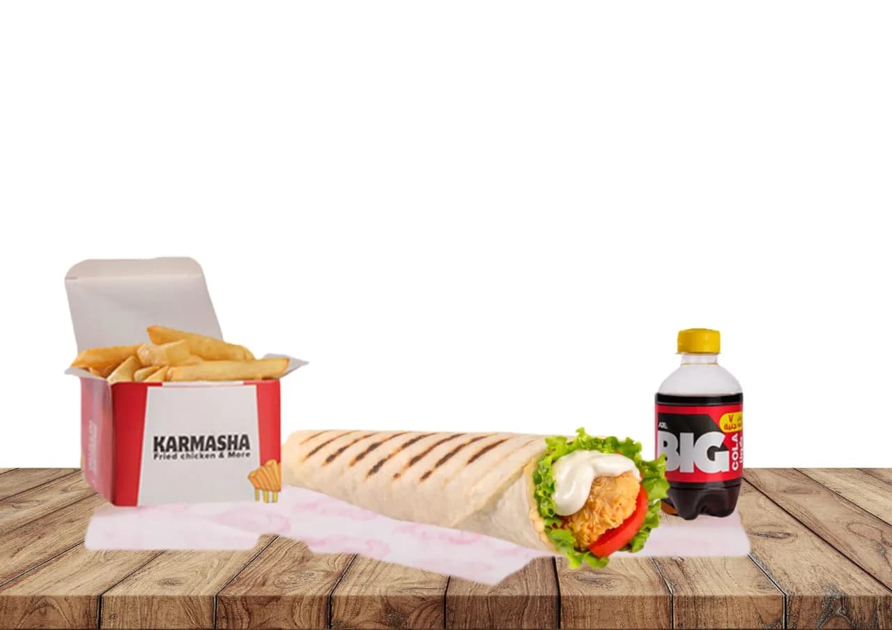 Wrap Sandwich
