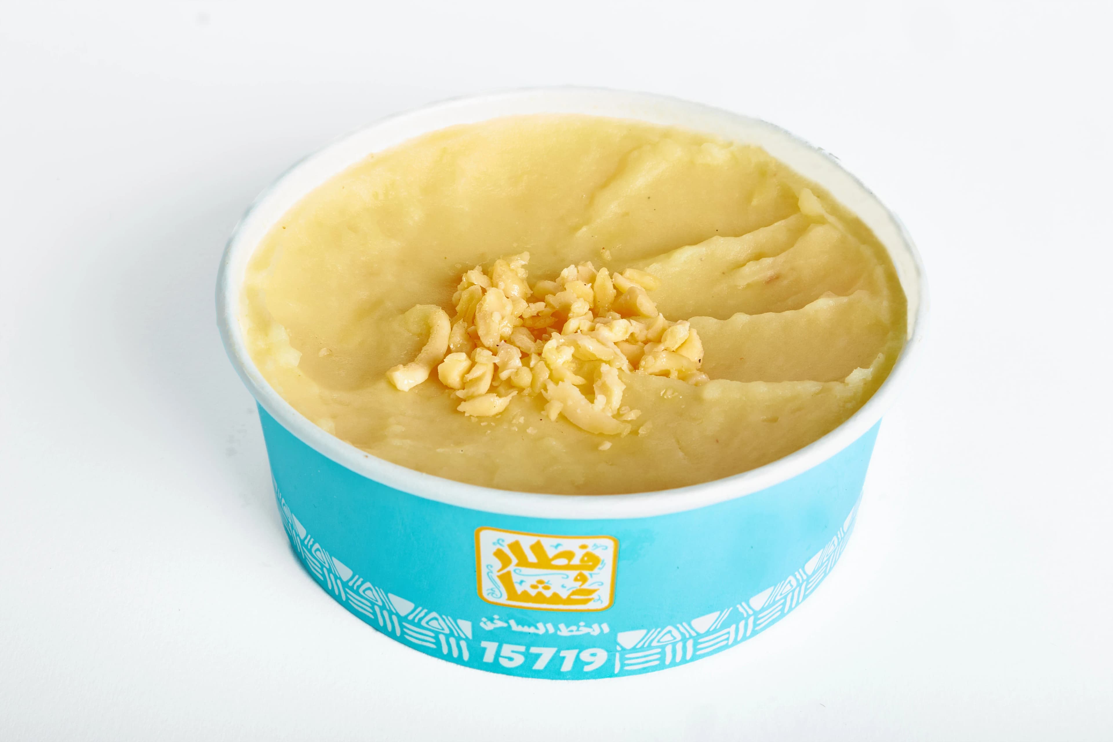 علبة البيوريه