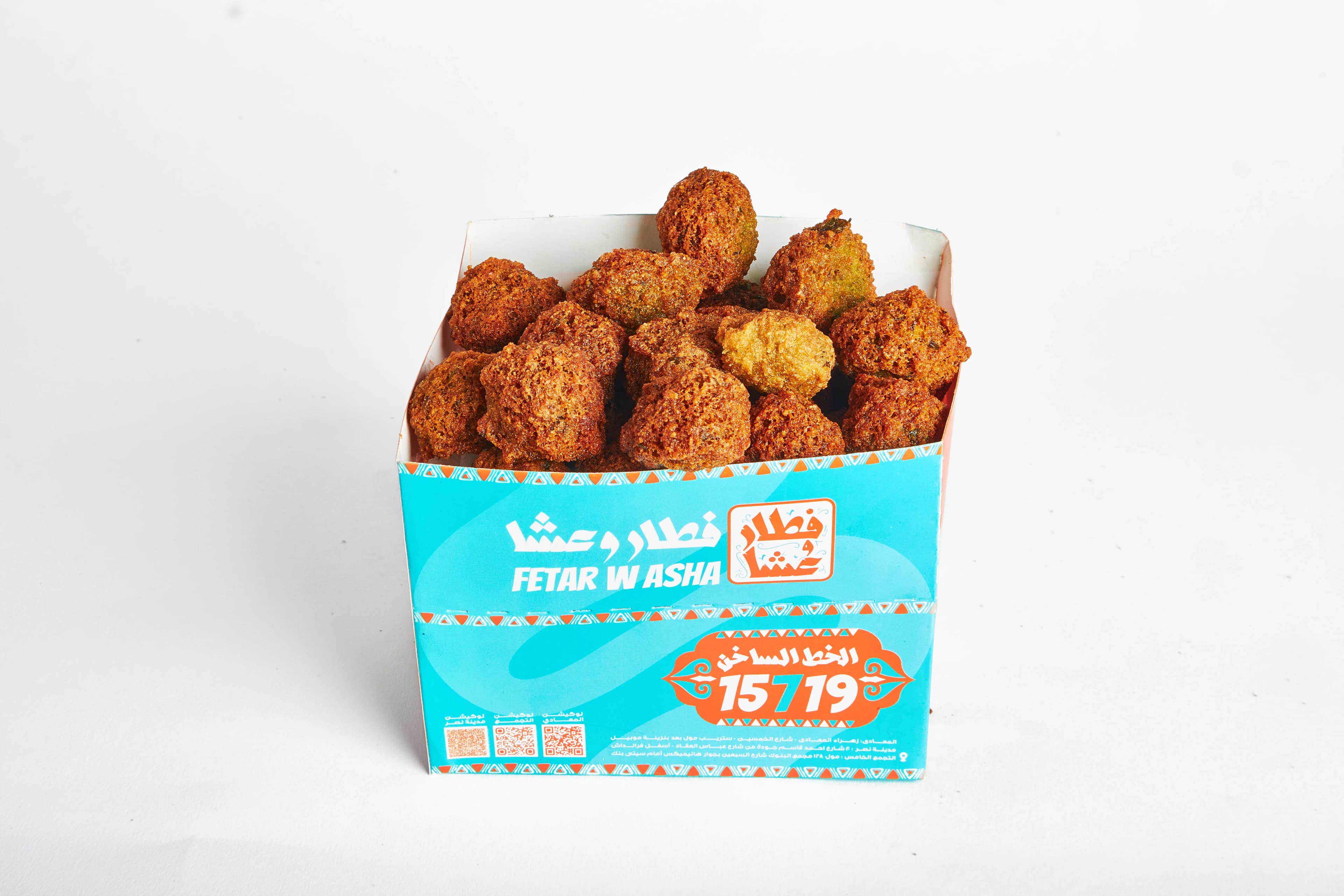 باكيت طعمية نقنقة