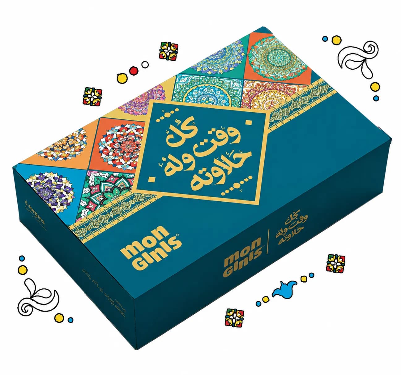 زهرة الموالد