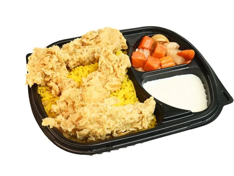 Zinger Meal