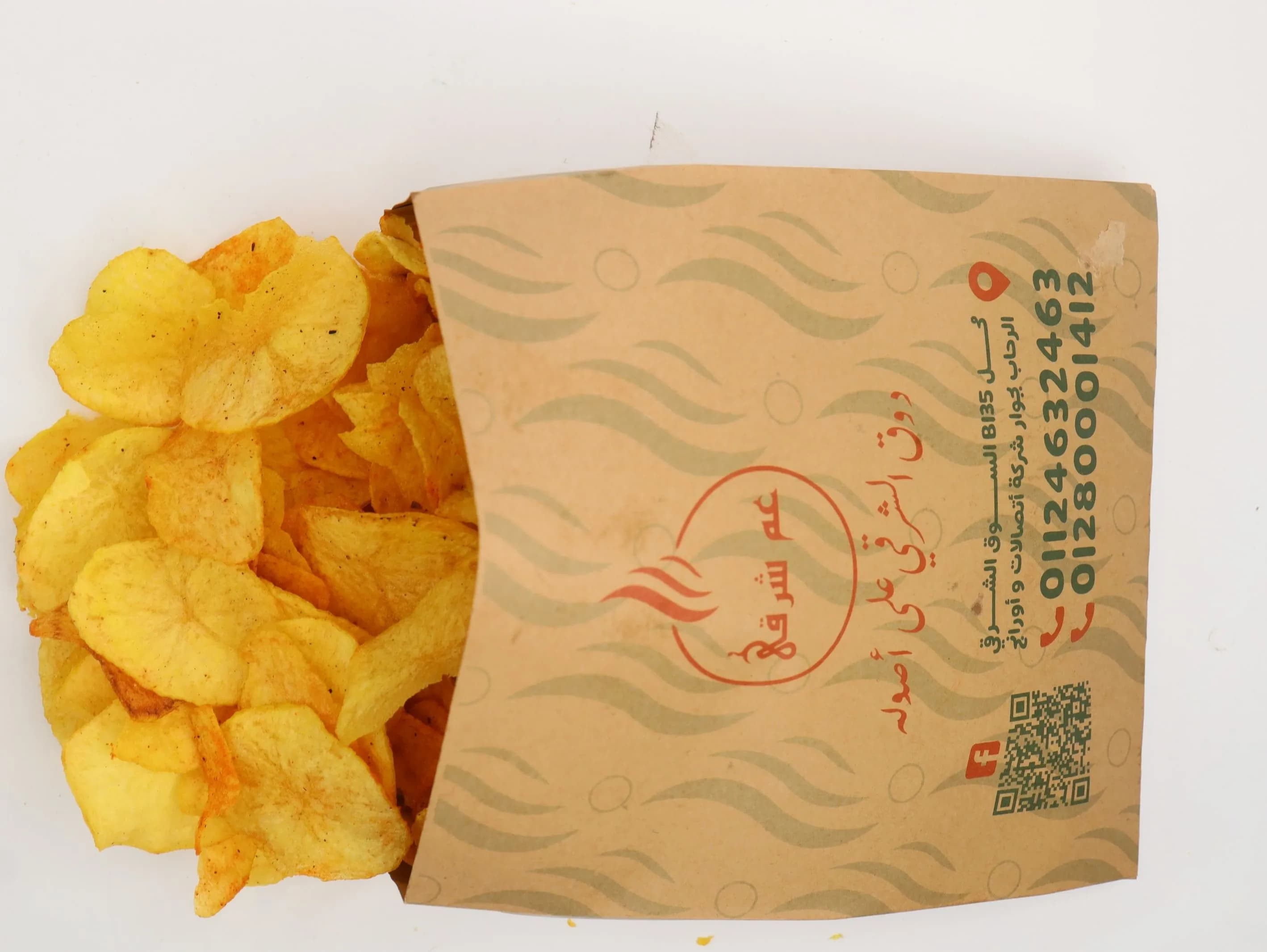 Chipsy Pack
