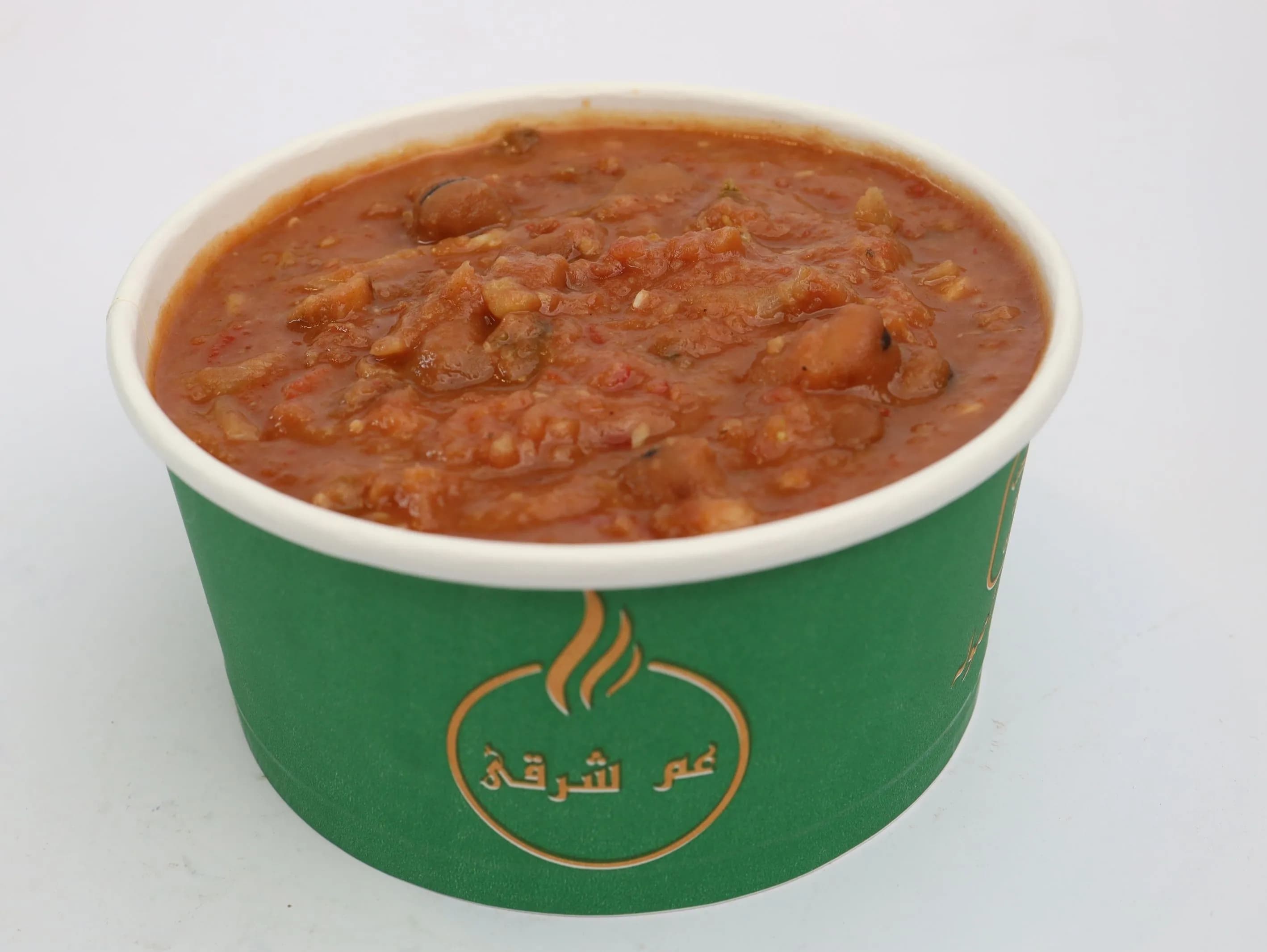 Foul With Salsa Box
