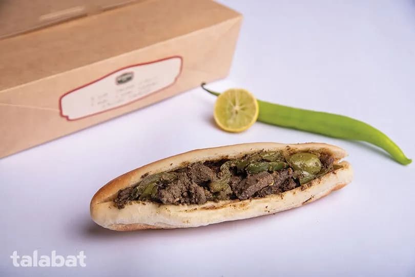 Alexandrian Liver Sandwich