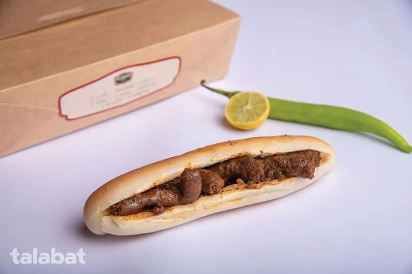 Baladi Sausage Sandwich