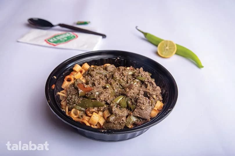 Alexandrian Liver Pasta