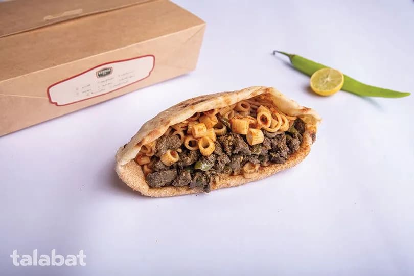 Alexandrian Liver Pasta
