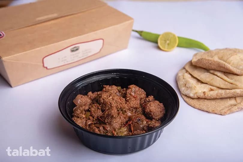 Sausage Liver Taghmesa