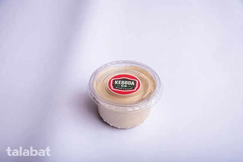 Tahini Salad