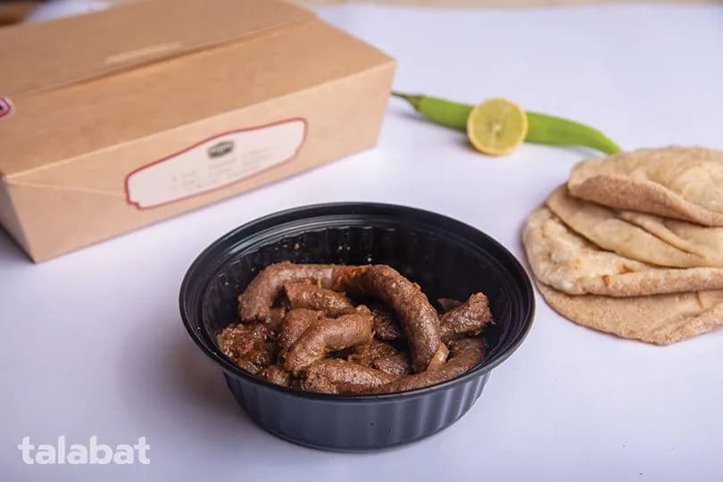 Baladi Sausage Taghmesa