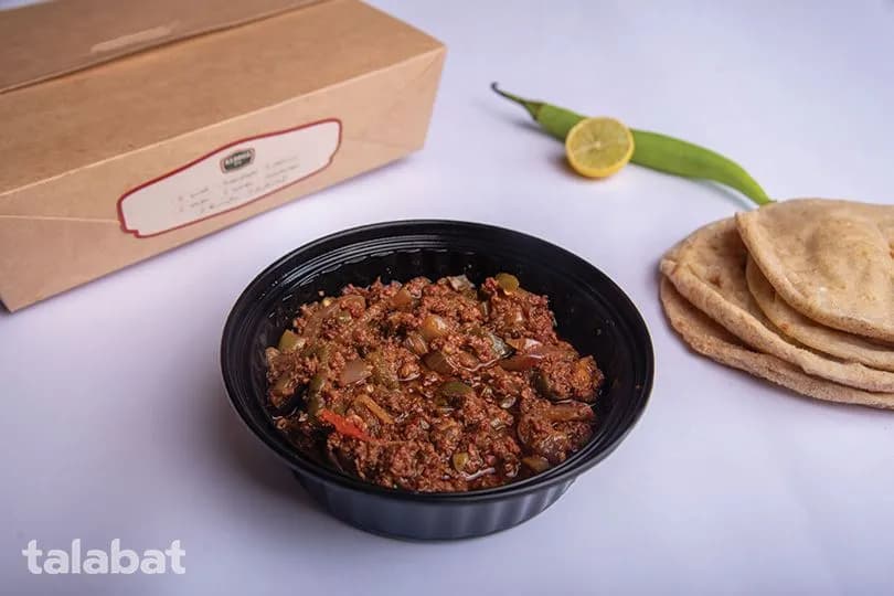 Minced Sausage Taghmesa