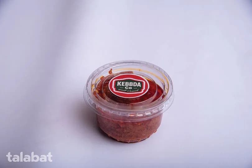 Red Harissa