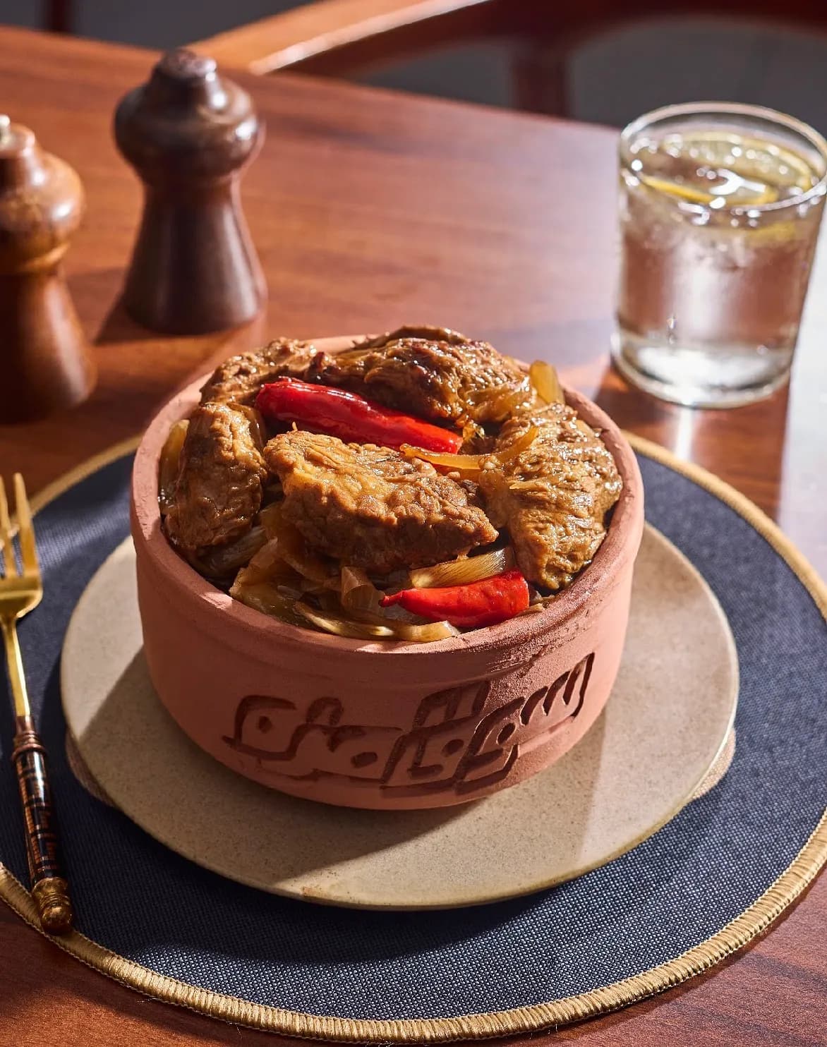 Local Beef Casserole with Onions