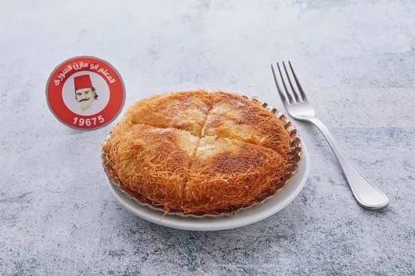 Cream Kunafa