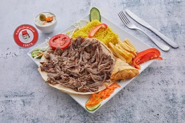 Beef Shawarma Meal