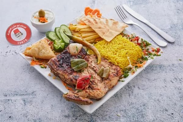 Chicken Breast Meal