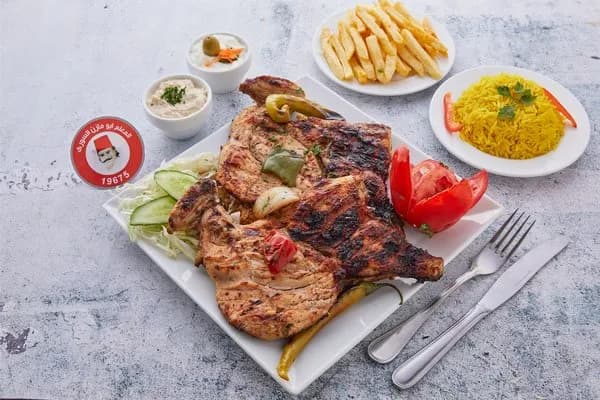 Grilled Whole Chicken Meal