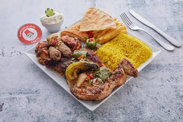 Mixed Grills 2
