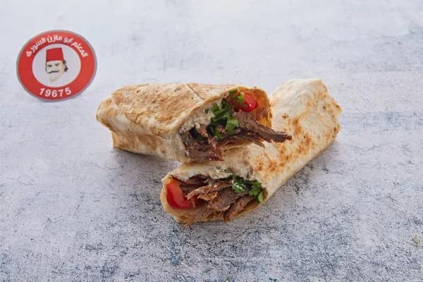 Beef Shawarma