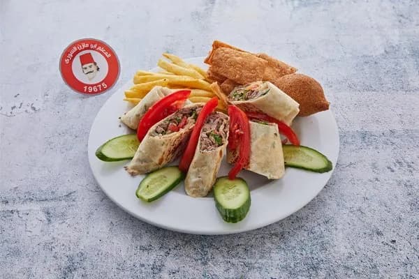 Arabic Beef Shawarma
