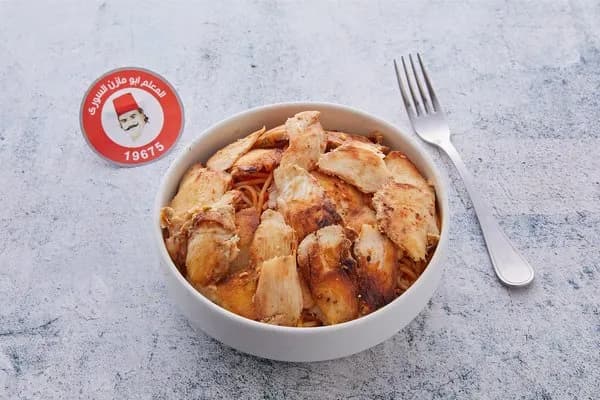 Chicken Shawarma Pasta