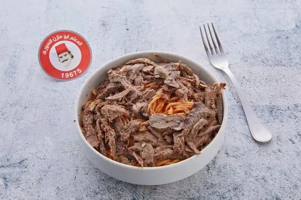 Beef Shawarma Pasta