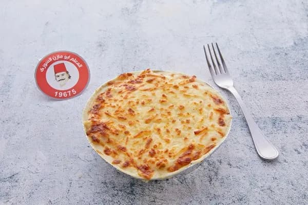 Large Baked Pasta with Béchamel Sauce