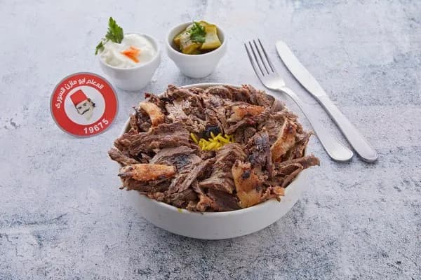 Beef Shawarma Fattah