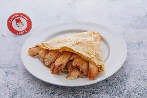 Chicken Shawarma Crepe
