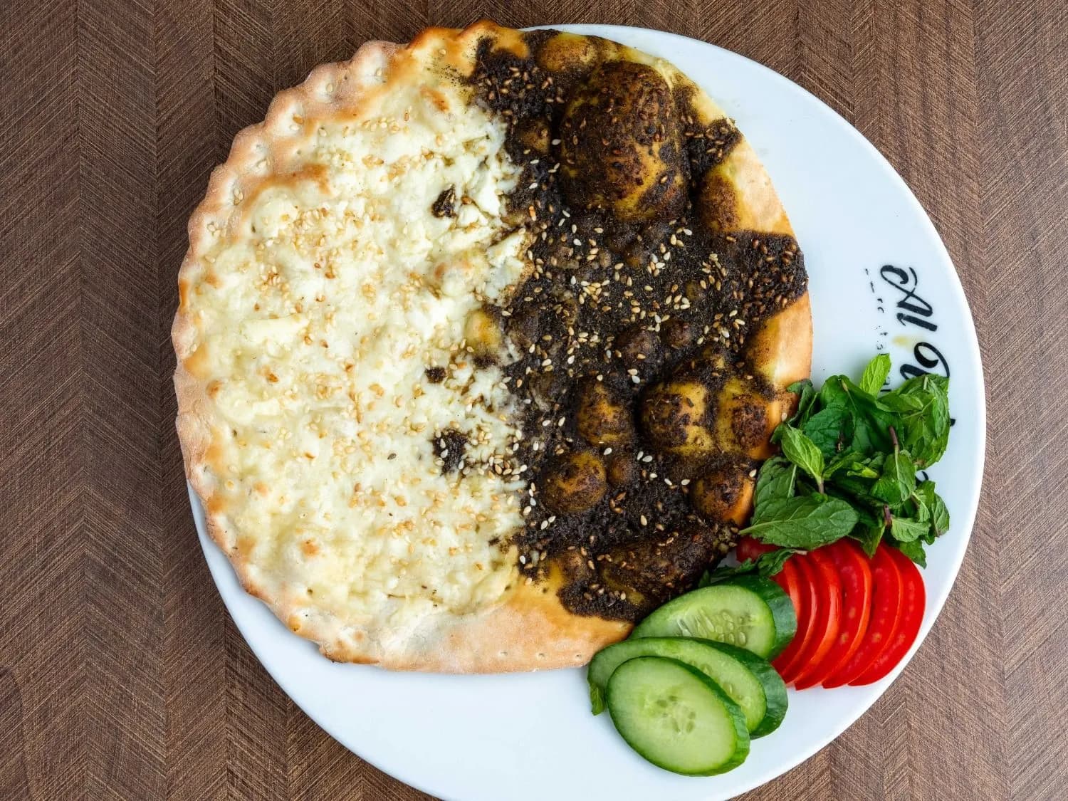 منقوشة كوكتيل