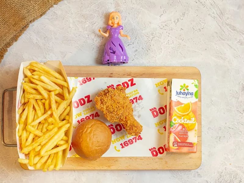 Kids Meal Chicken Piece