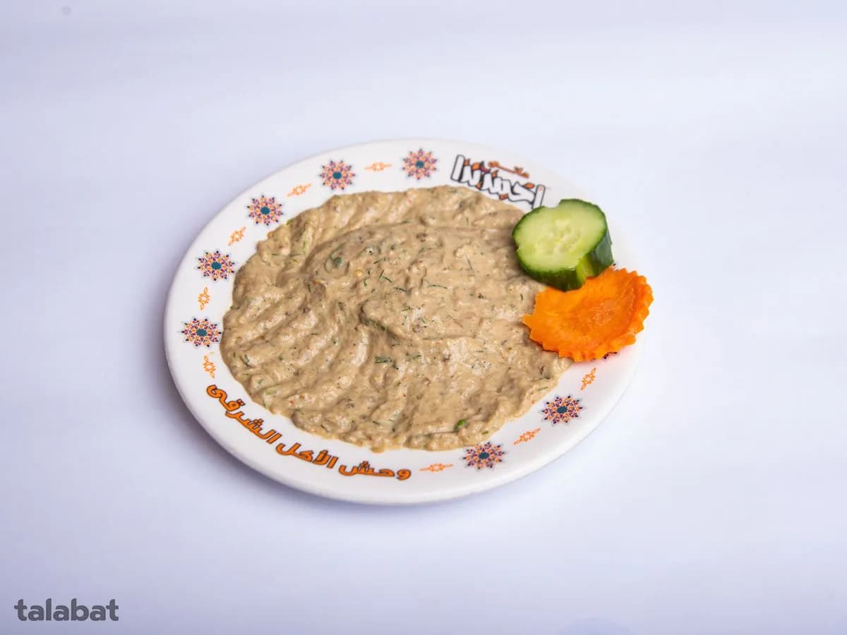 Baba Ghanoush