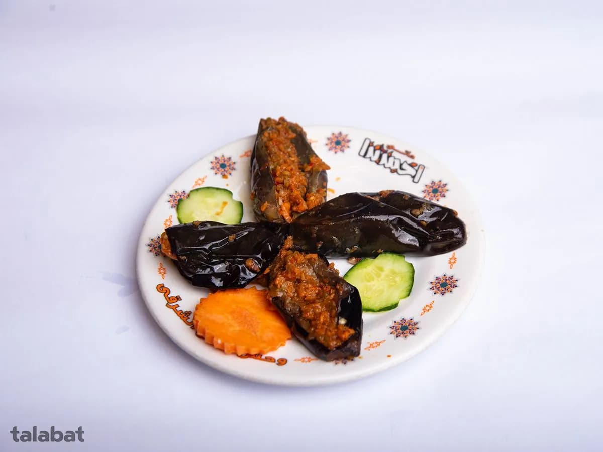 Pickled Eggplant