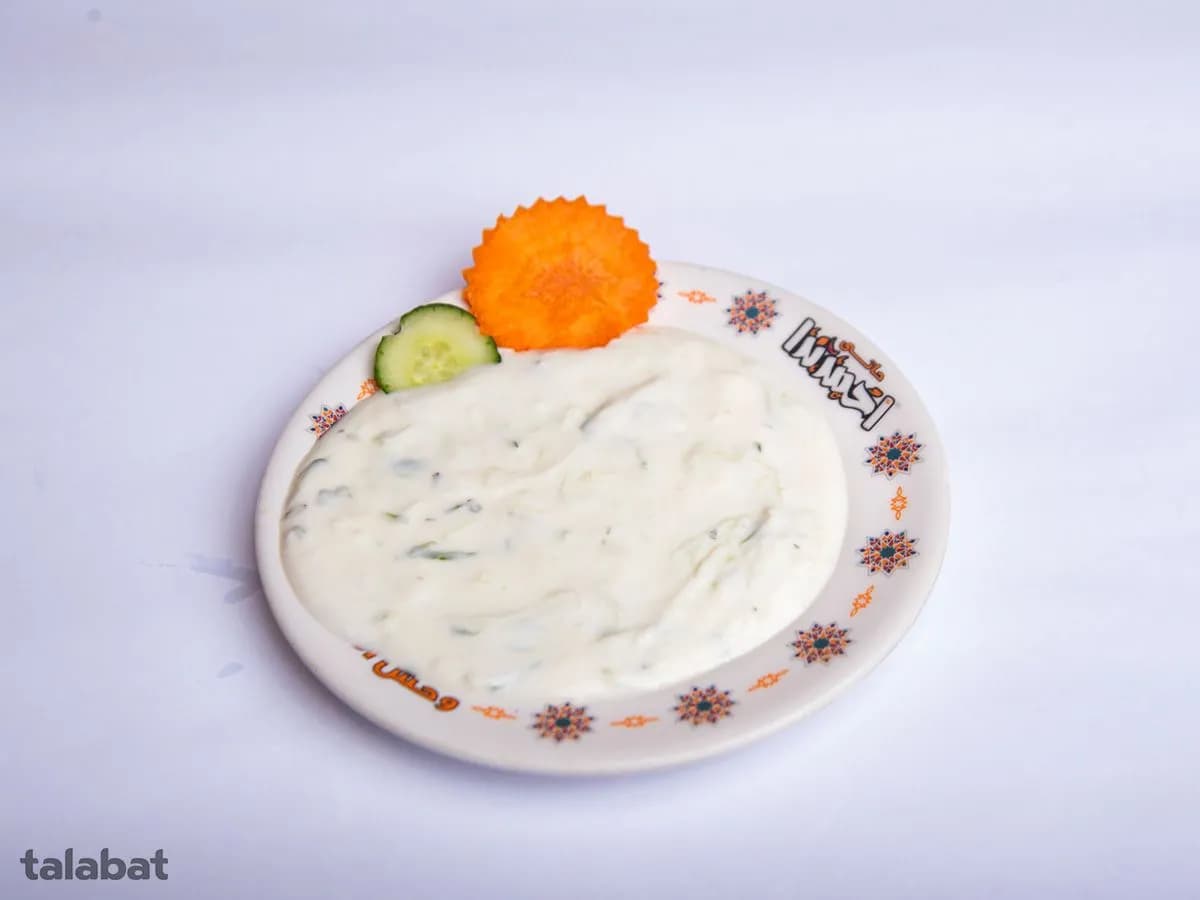 Cucumber Yogurt