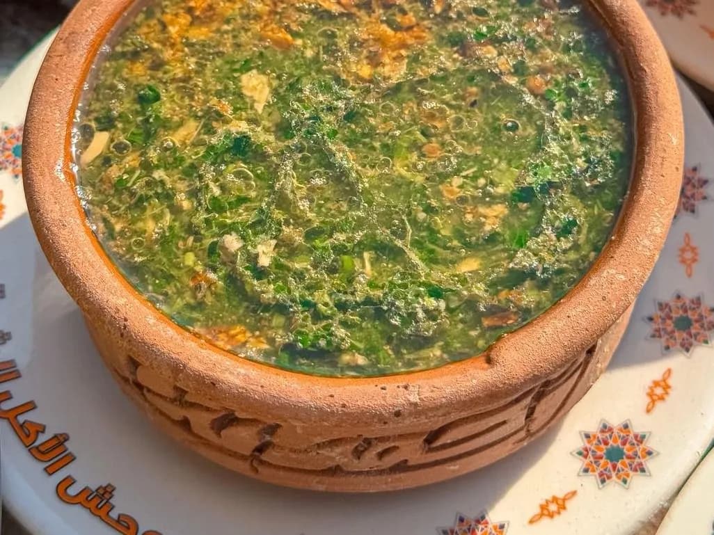 Molokhia with Garlic and Tomato Sauce