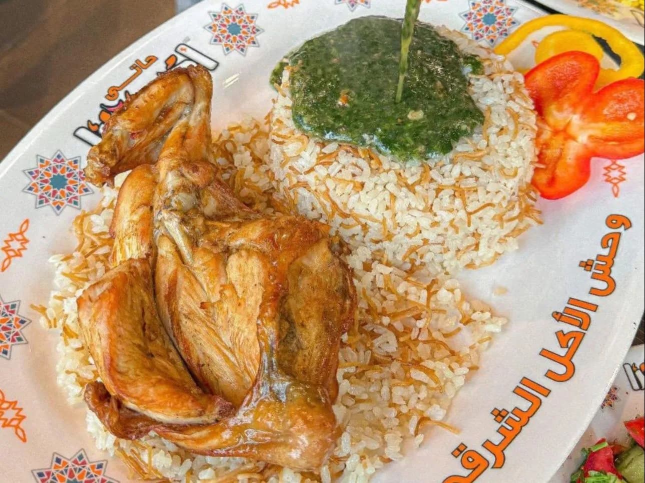Cocoa with rice and molokhia