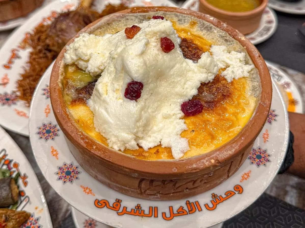 Rice casserole with cream