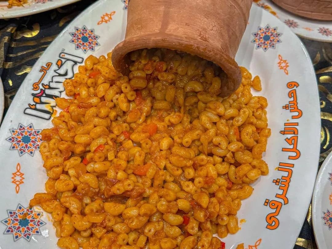 Mbakbaka Stew