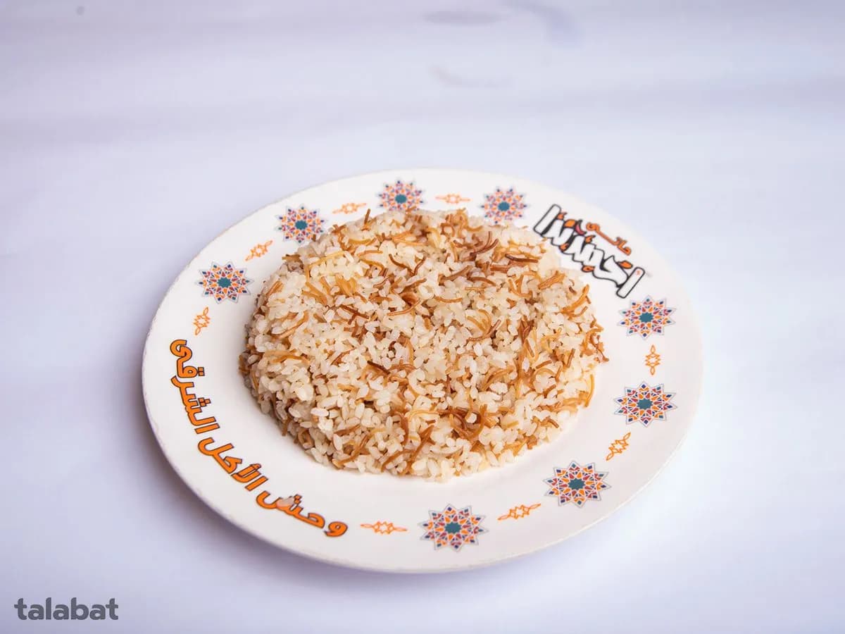 Rice with Vermicelli