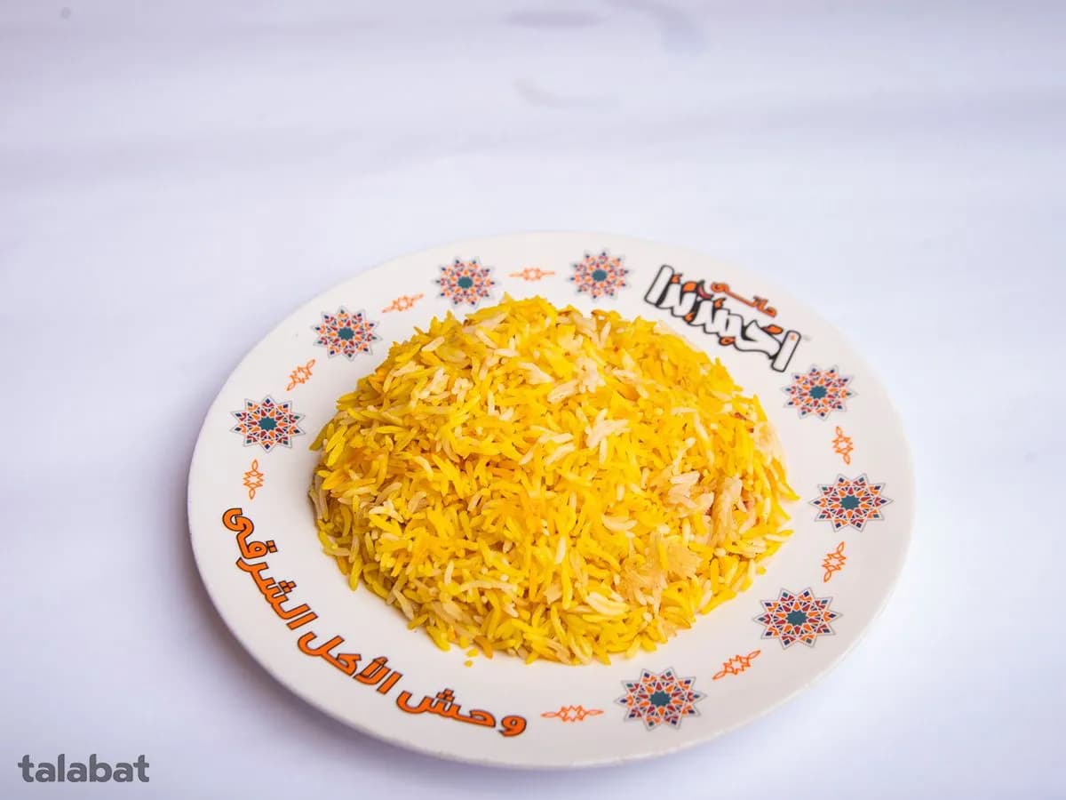 Basmati rice