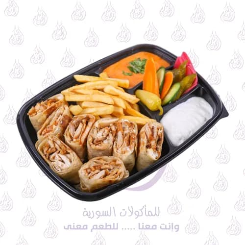 وجبه شاورما فراخ 8 قطع